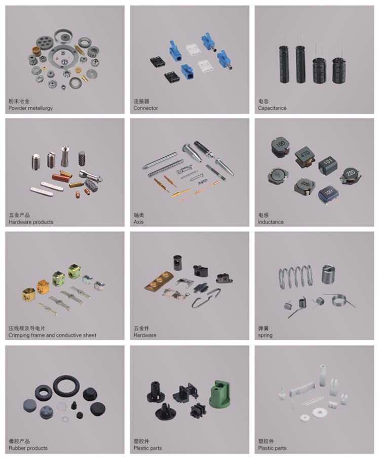 塑胶件检测设备可筛选物件